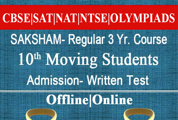 jee-10th-moving-students