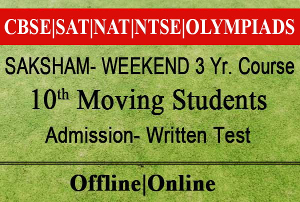 10th-moving-students-for-jee