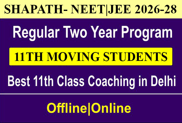 11th-moving-students