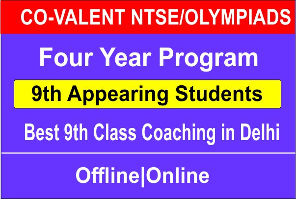 9th-moving-students