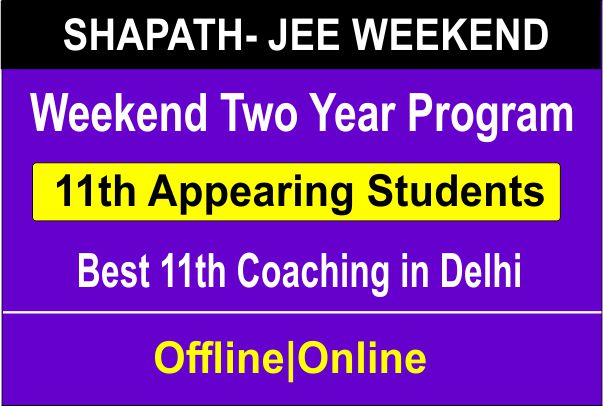 11th-moving-students-for-neet