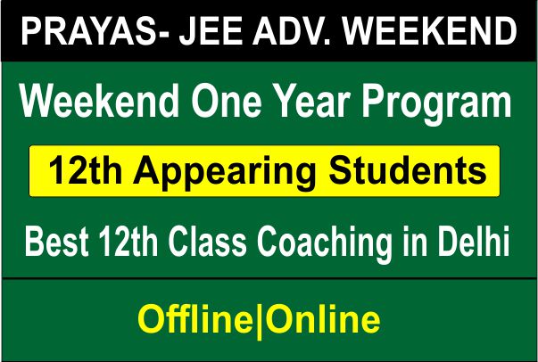 12th-moving-students
