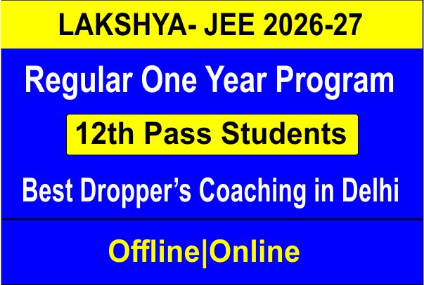 jee-2024-admission-open