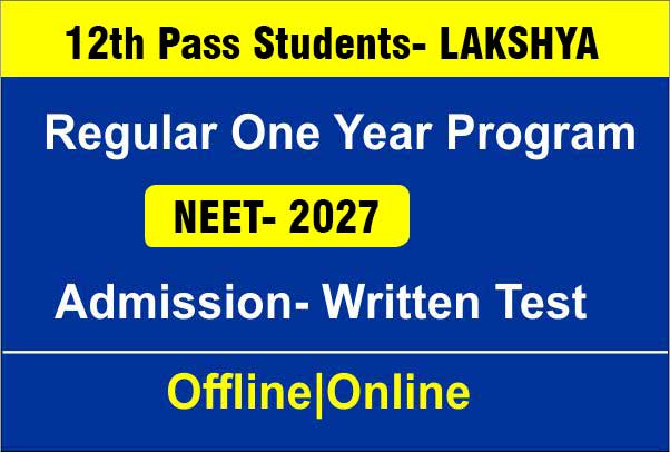 neet-2026-admission-open