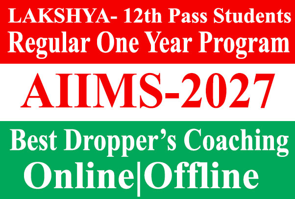 admission-open NEET 2026-27