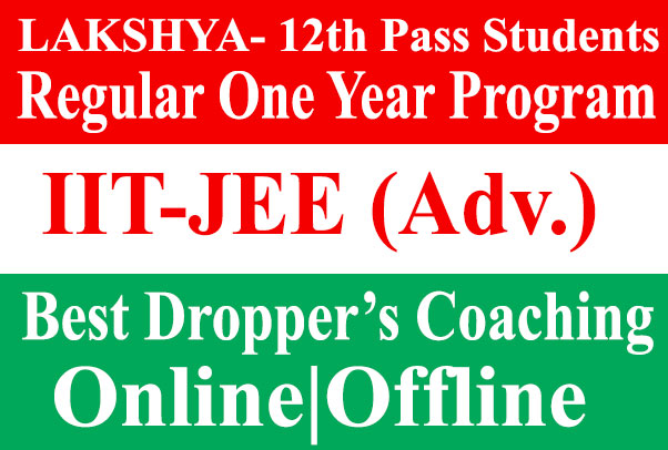 admission-open NEET 2026-27