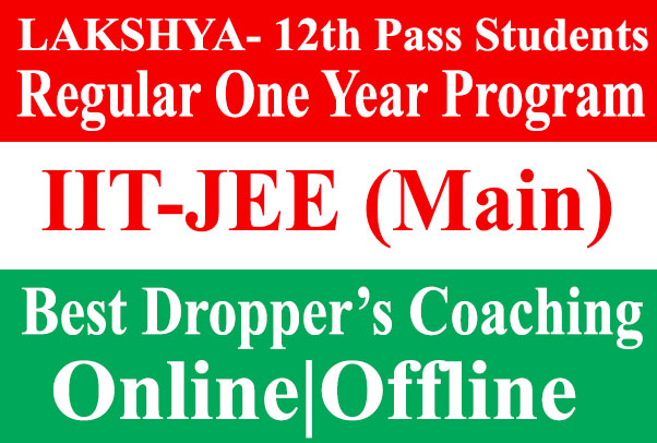 admission-open NEET 2026-27