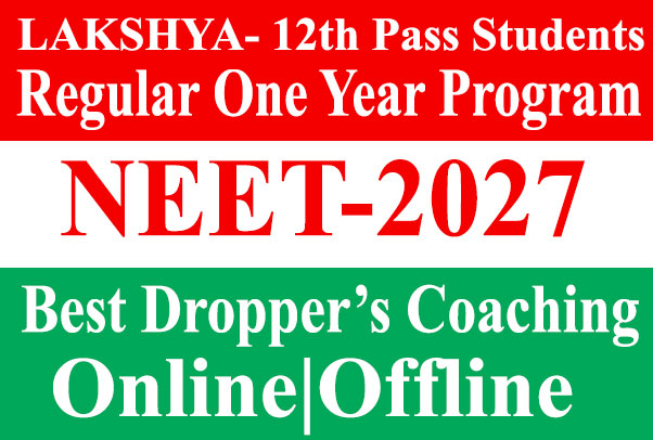 admission-open NEET 2026-27