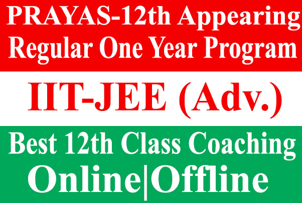 admission-open-neet-2026-27
