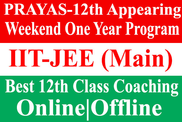 12 coaching in delhi