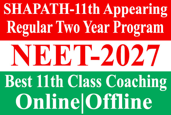11th-moving-students-for-neet