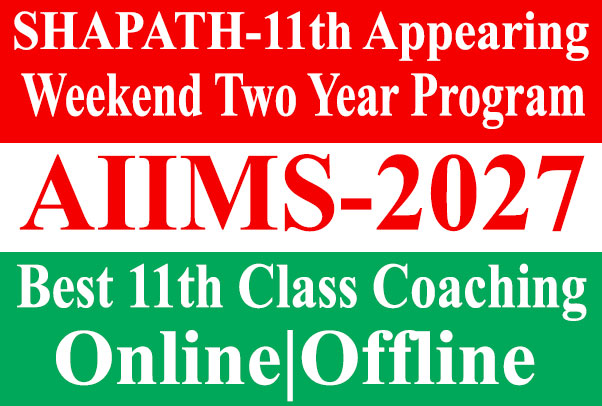 11 Coaching in Delhi