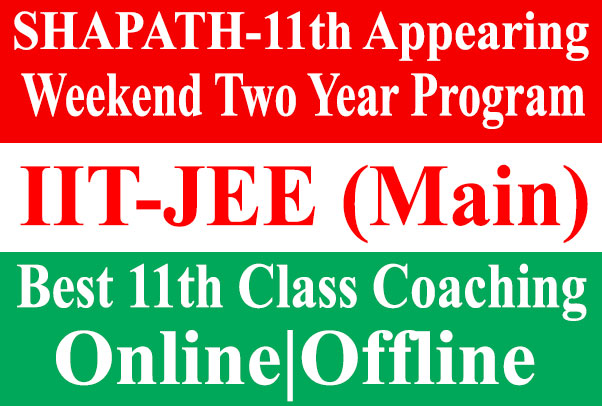 11 Coaching in Delhi