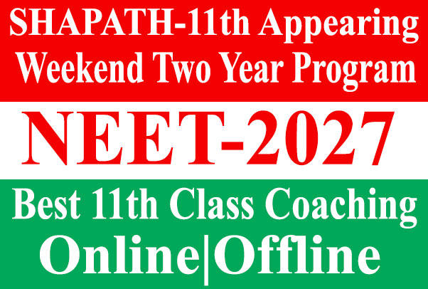11th-moving-students-for-neet