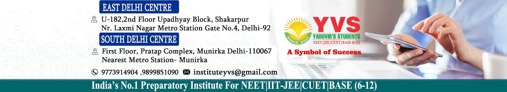 contact us