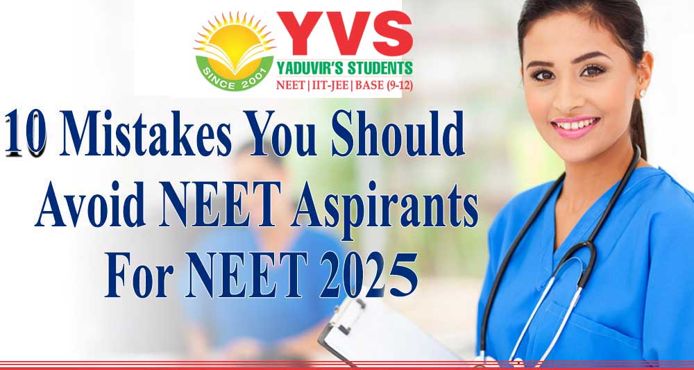 How to prepare for NEET at home without coaching