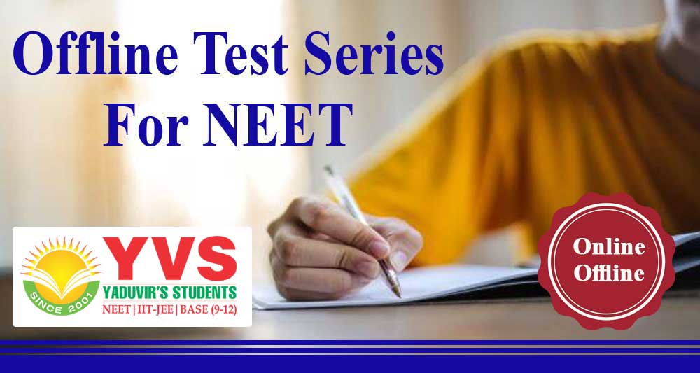 Best offline test series for NEET 2024