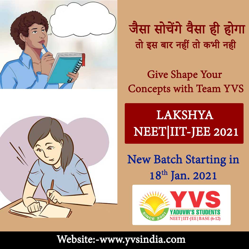 Best NEET Coaching Center in Laxmi Nagar Delhi