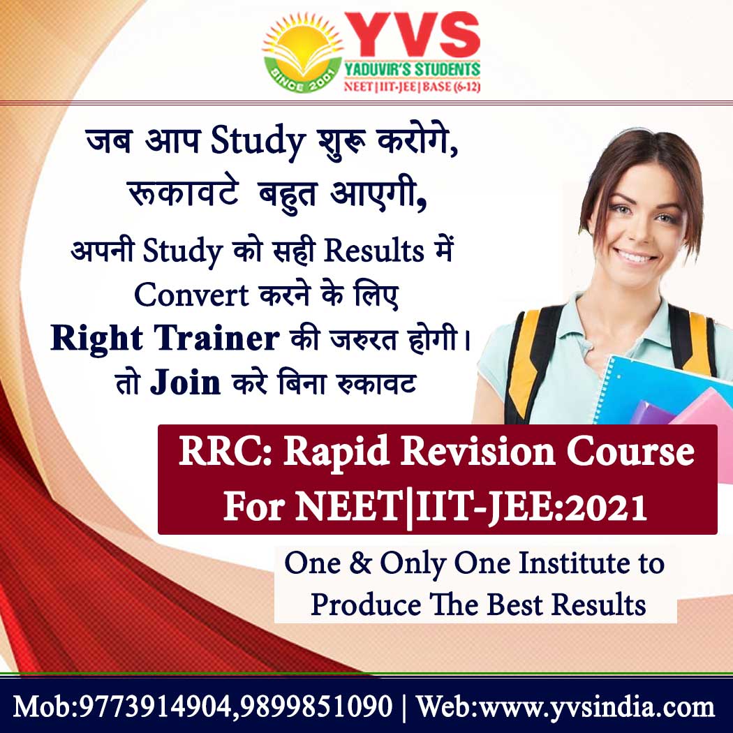 Best Physics Coaching in Delhi for NEET