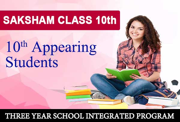 10th class coachin in delhi ncr