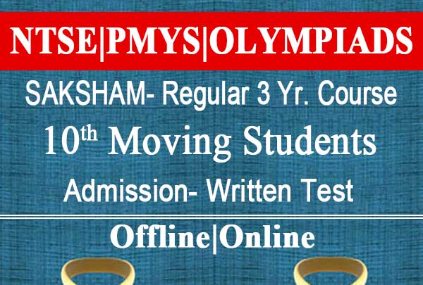 jee-10th-moving-students