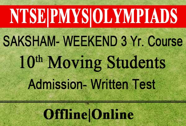 10th-moving-students-for-jee