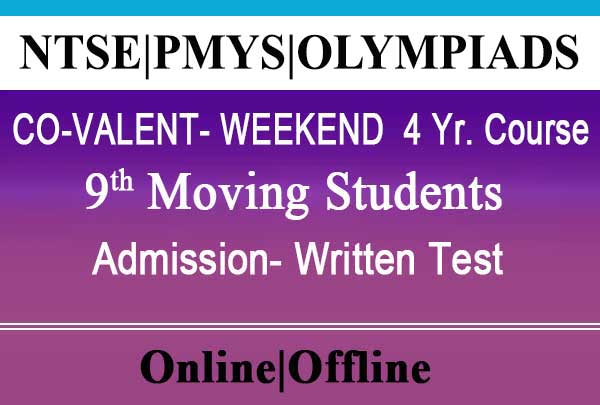 9th-moving-students-for-neet