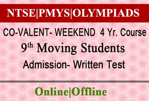 9th-moving-students-for-neet