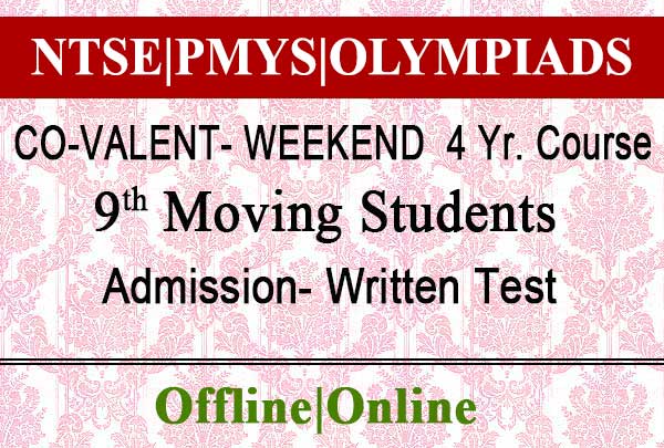 9th-moving-students-for-neet