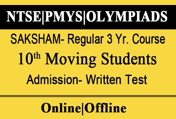 jee-10th-moving-students