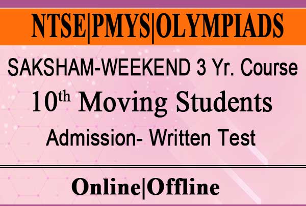 10th-moving-students-for-jee