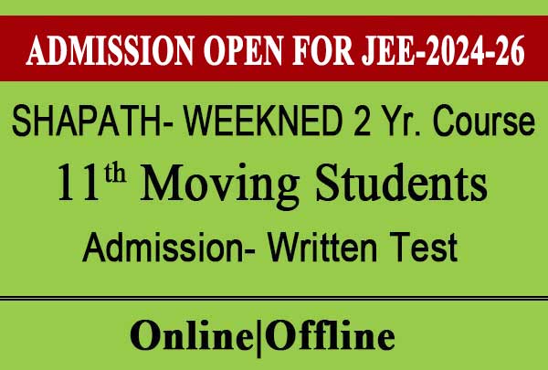 11th-moving-students-for-neet