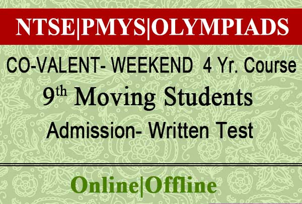 9th-moving-students-for-neet