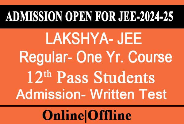 jee-2024-admission-open