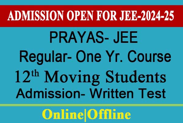 admission-open-jee-2024