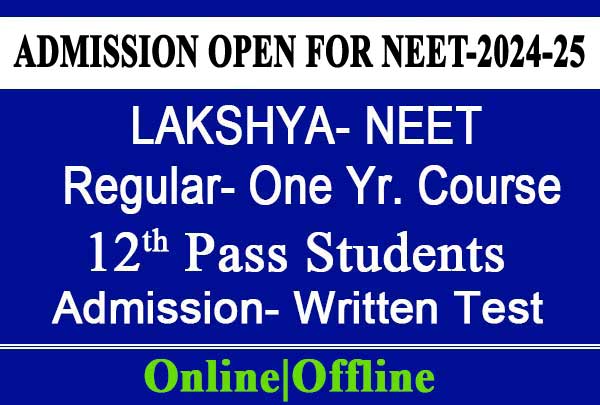 neet-2024-admission-open