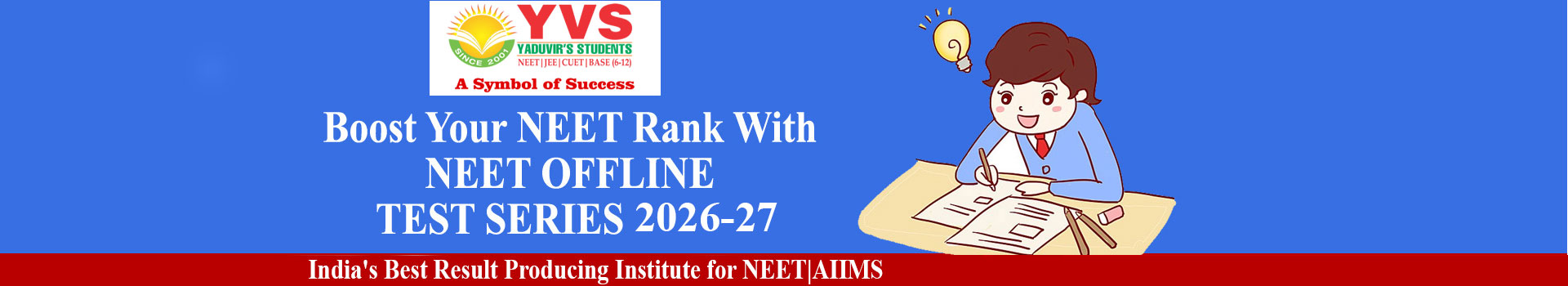 Best offline test series for NEET 2026-2027