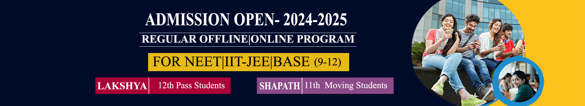 admission-open-2023-24