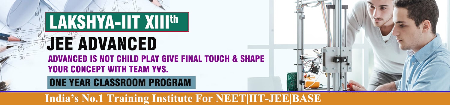 best-engineering-coaching-in-delhi