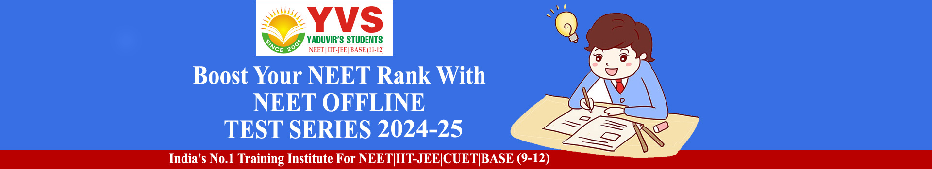 Best offline test series for NEET 2023-2024