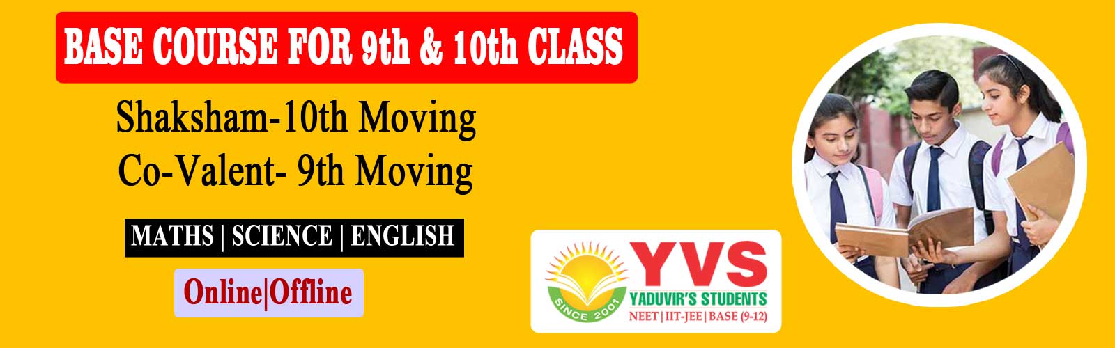 11th science coaching in laxmi nagar delhi