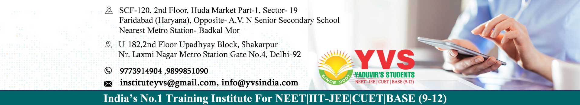 contact us
