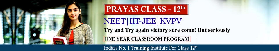 Best Coaching for 12th in Delhi 